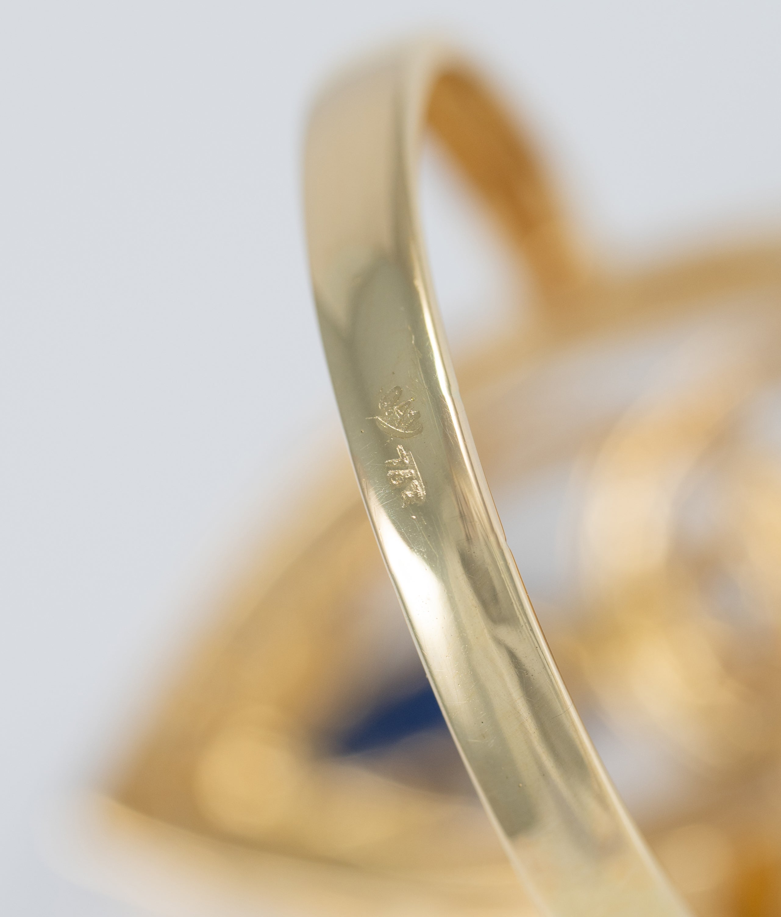 Anillo lanzadera de oro 18k 750