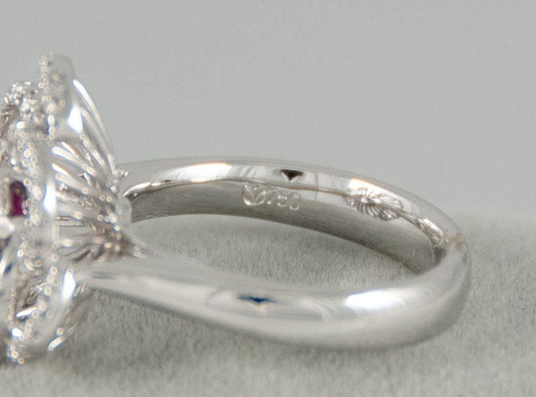Anillo en oro blanco 18k con rubí y brillantes - Mayka Jewels