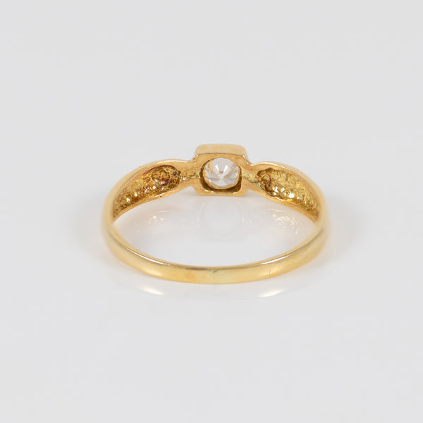 Anillo oro blanco 18k con diamantes (Copy) (Copy)